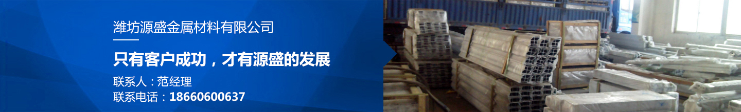 聯系我們